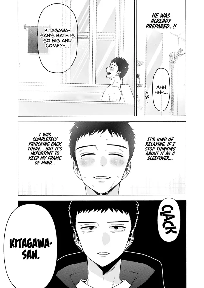 My Dress-Up Darling Chapter 75 image 07_optimized